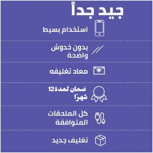 apple-iphone-14-pro